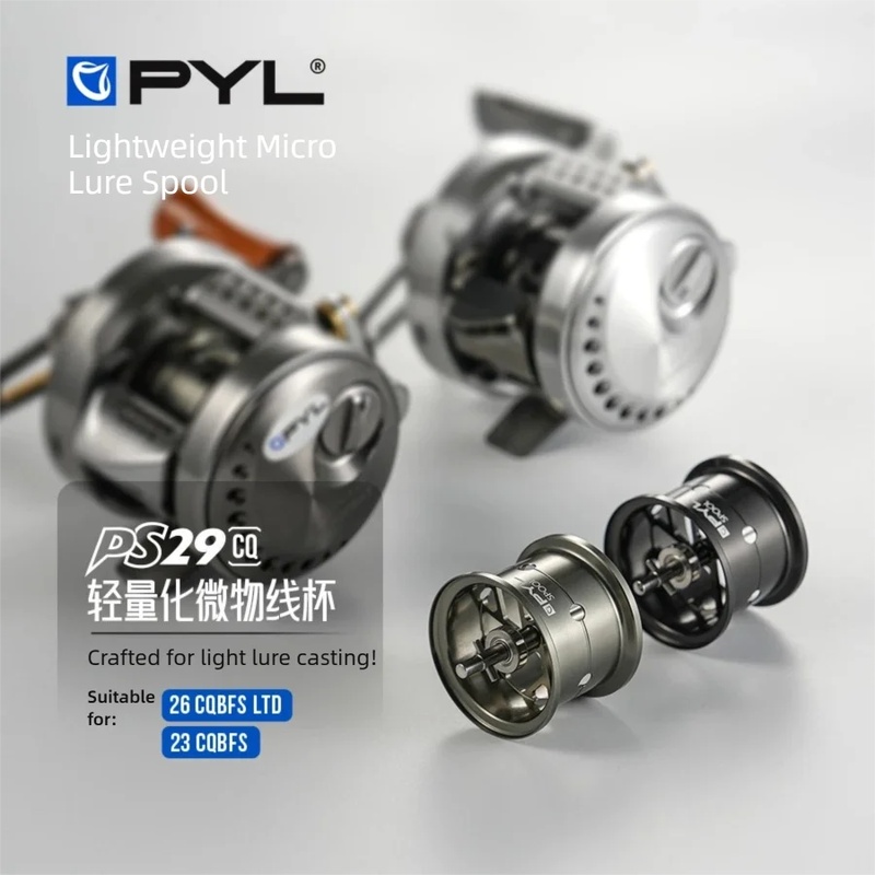 PYL PS29-CQ Modifiye Makara Sh - Reel Spare Spool incelemesi ve fiyatı