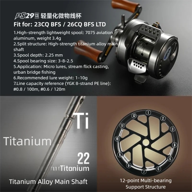 PYL PS29-CQ Modifiye Makara Sh - Reel Spare Spool incelemesi ve fiyatı