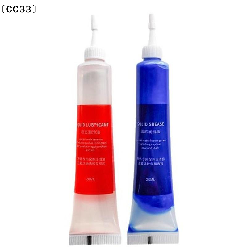 Koruyucu Gres (20ml) + Balıkçı - Reel Grease incelemesi ve fiyatı
