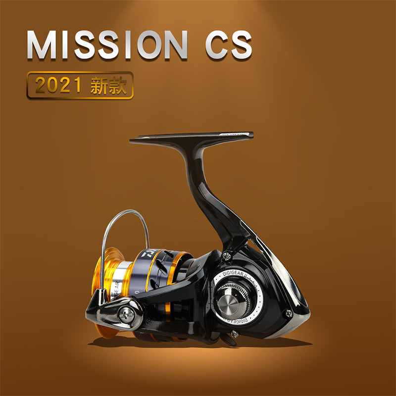 DAIWA Balıkçılık Reel MISSION  - Reel Spare Spool incelemesi ve fiyatı